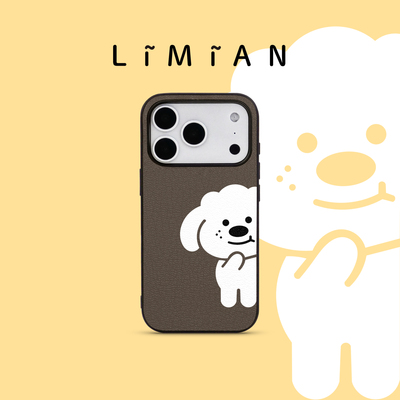 里面LM｜hello小狗系列真皮手机壳卡通保护壳可爱治愈日常卡通软壳定制创意个性保护壳小众适用于苹果华为