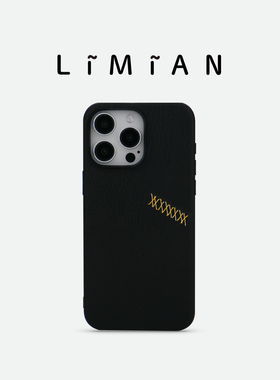 里面LM｜补丁系列真皮手机壳趣味可爱卡通保护壳简约软壳创意个性保护壳小众多色可选苹果华为情侣礼物