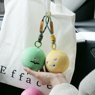 里面LM|五月天限定钥匙扣挂绳皮质创意防丢便携车钥匙链小挂件