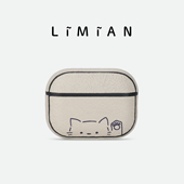 里面LM｜嘿 小猫真皮彩绘AirPods123代AirPodspro123代耳机壳定制保护套刻字定制精致个性 不撞壳小众原创