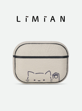 里面LM｜嘿！小猫真皮彩绘AirPods123代AirPodspro123代耳机壳定制保护套刻字定制精致个性不撞壳小众原创