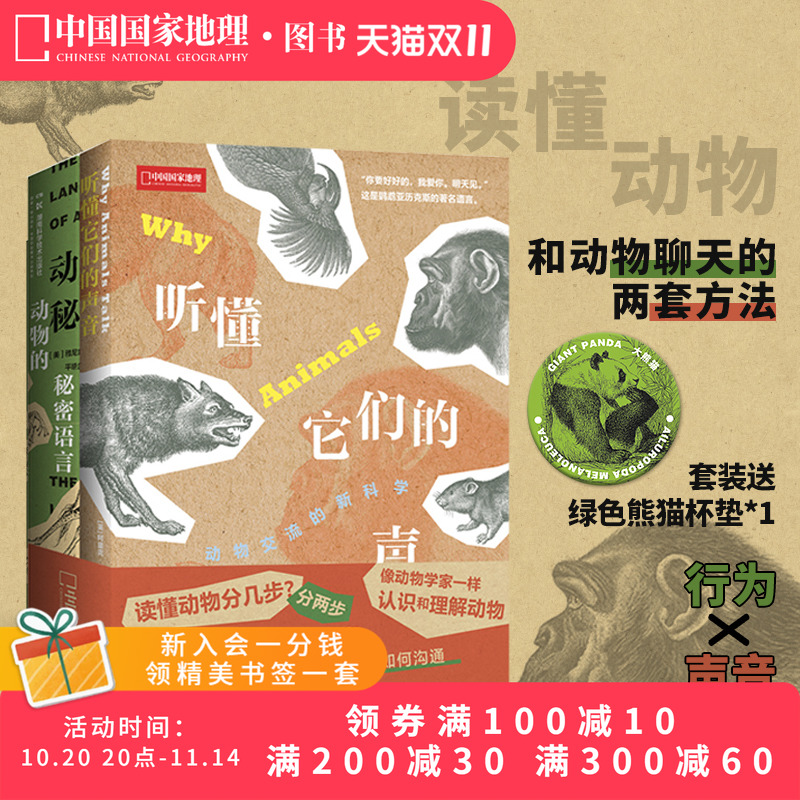 品质保证
