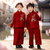 男童演出服古装 儿童新中式 春秋新款 宝宝周岁礼服男童汉服套装 唐装