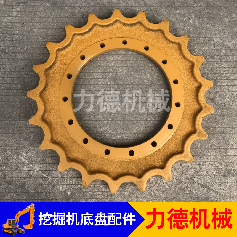 雷沃80挖掘机勾机驱动齿圈齿轮太阳齿牙齿轮地轮底盘配件不包邮