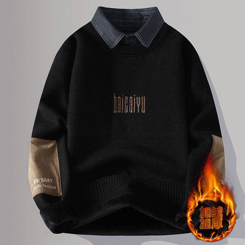 一体绒毛衣男秋冬款加绒加厚假两件长袖衣服潮牌衬衫领打底
