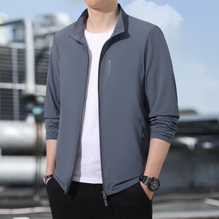 夏季速干冰丝防晒衣男款轻薄款透气钓鱼防晒服夏天青少年学生外套