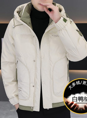 工装羽绒服男冬季加厚美式冲锋衣白鸭绒连帽外套男装保暖防寒潮流