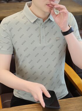 夏季青年潮流短袖t恤男士半袖体恤带领夏装上衣服翻领潮牌polo衫