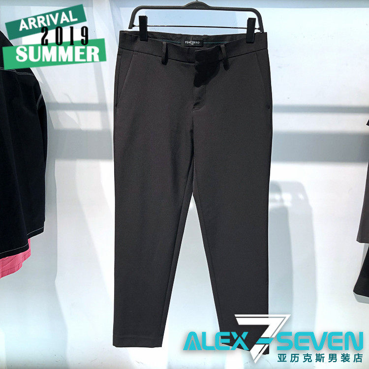 B1GG92328太平鸟男装2019夏新款时尚黑色九分修身商务绅士休闲裤在类目 男装, 休闲裤中 - 来自Buy2taobao.com提供专业的淘宝代购服务