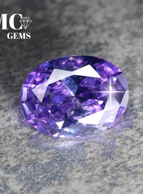 中紫色锆石瑞士钻薰衣草CZ钻DIY戒指戒面裸石配钻未镶嵌珠宝裸钻