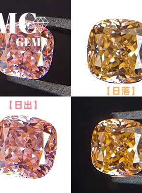 帕帕拉恰日出日落枕形高碳钻宝石裸石戒指戒面肥正方橙色系宝石
