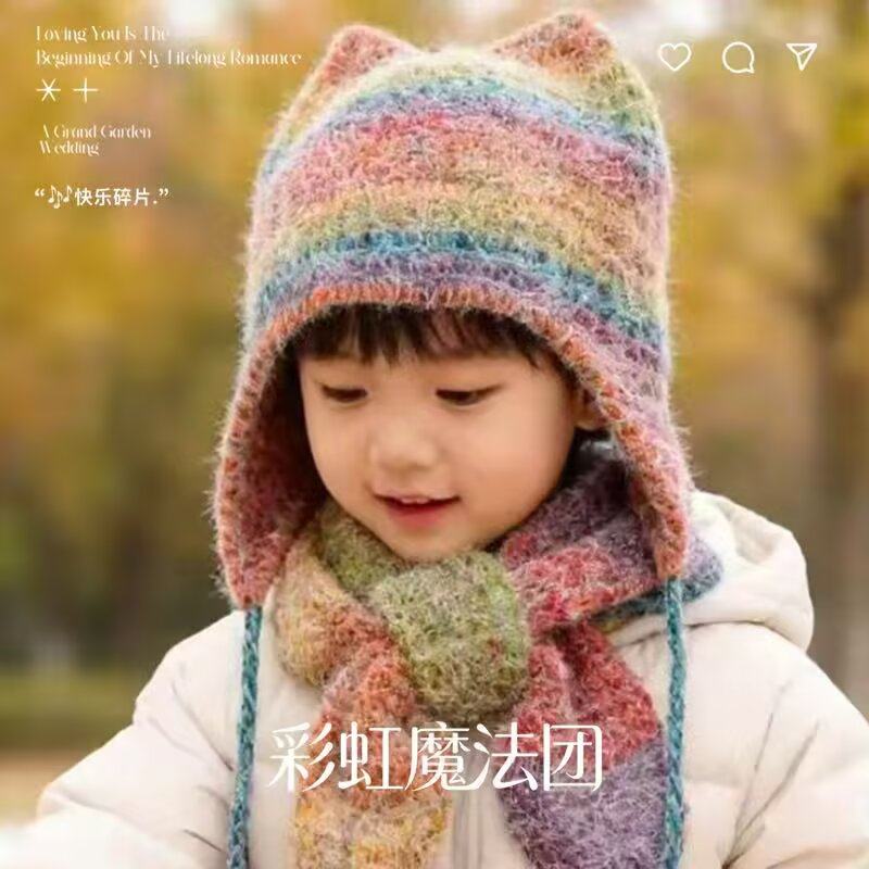 正品渐变段染喷毛纱毛线手工编织围巾线帽子钩针披肩毛线众城