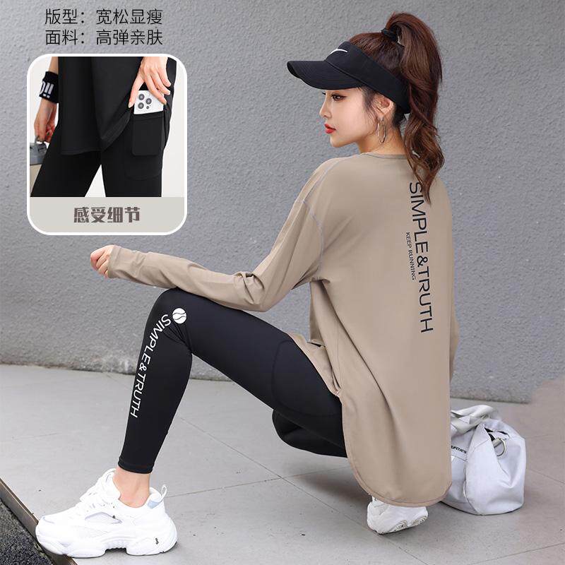 长款遮臀跑步运动训练健身服女上衣宽松遮肚速干瑜伽胖mm大码套装
