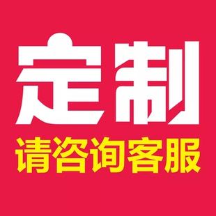 wah不织布定制挂件书包包挂饰演唱会周边物料应援定做毛毡字图案