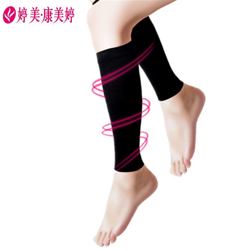 康美婷 瘦小腿袜 瘦腿袜 压力美腿肌肉型矫形护腿袜套