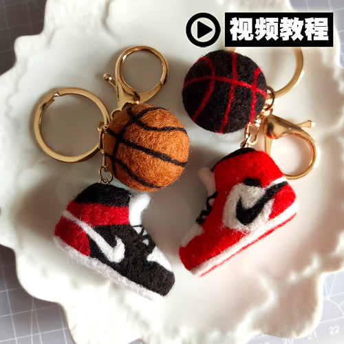 包邮羊毛毡戳戳乐白红篮球鞋圣诞