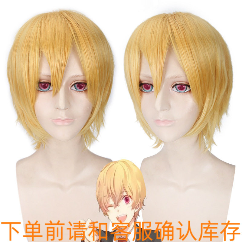 Free!男子游泳部 叶月渚 金色金黄色 收脸 短发 假毛cosplay假发