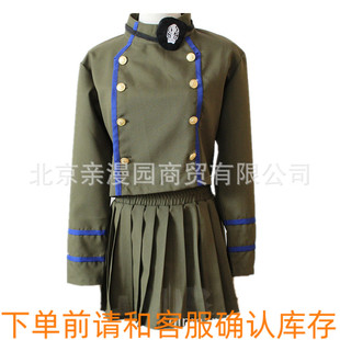 家庭教师69库洛姆 骷髅cosplay衣服装 绿制服校服军装军fu 表演出