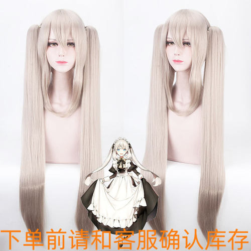 Fate/Grand Order玛丽 安托瓦内特 假毛cos假发 浅金色长发双马尾