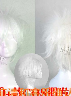 紫苑假毛cosplay纯白色万用收脸翻翘 少年短发 未来都市No.6假发