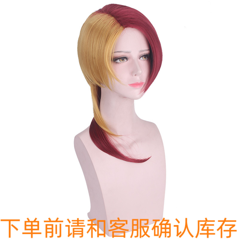 宝石之国 金红石 金色+红色拼色双色55cm假毛cosplay假发 有头路