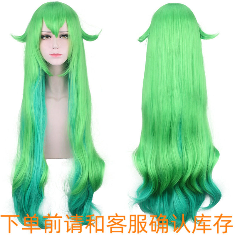 英雄联盟LOL璐璐 绿色蓝色渐变混色100cm长发 长卷发 假毛cos假发