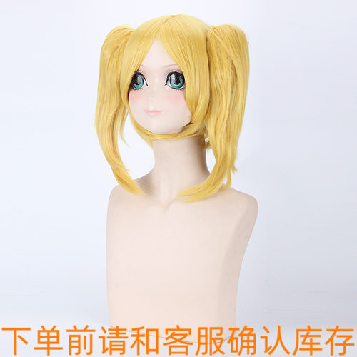 Vocaloid炉心融解 镜音姐姐Rin铃 假发cos金色短发双马尾假毛金黄