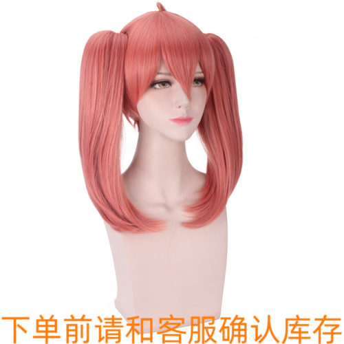 DARLING in the FRANXX未来MIKU深粉色390长发 双马尾假毛cos假发