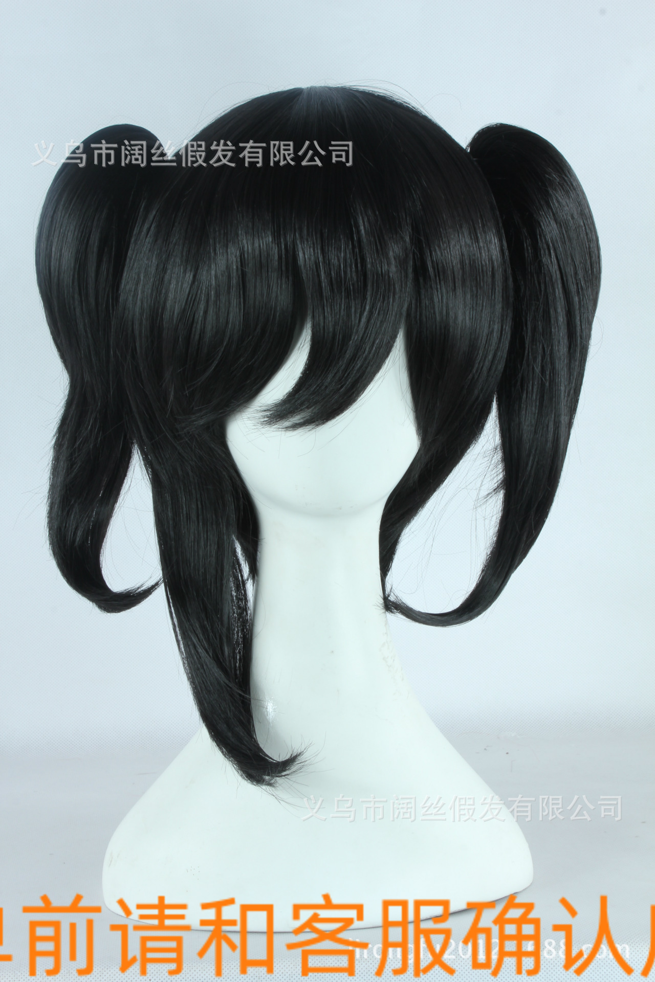 矢泽妮可黑色不对称双马尾假毛