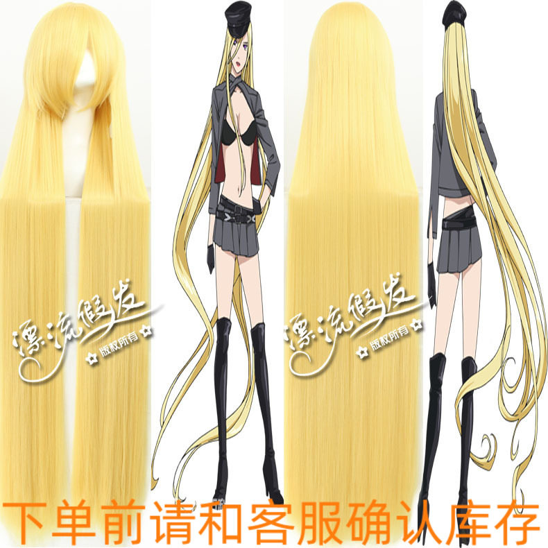 野良神 毘沙门天 威娜150cm长发金色金黄色 假毛cosplay假发 现货