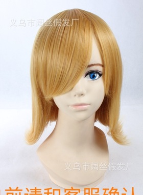 cosplay假发假毛v家镜音双子姐姐RIN铃 红棕色金黄色反翘短发长发