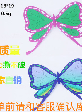 鬼灭之刃 蝴蝶忍栗花落香奈乎cos发饰头饰发卡发夹 粉色/紫色现货