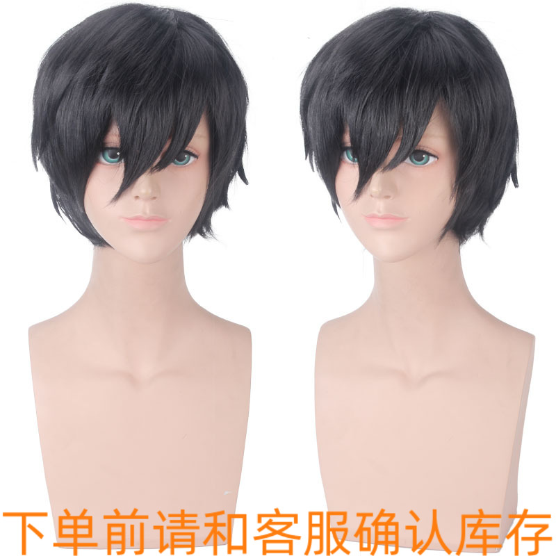 DARLING in the FRANXX黑色016广HIRO短发 假毛cos假发 反翘收脸