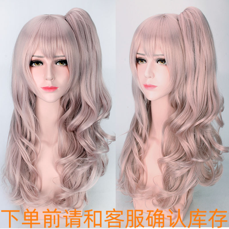 少女粉红色长卷发单马尾