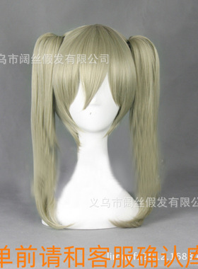噬魂师 玛嘉MAKA艾尔帮ALBARN亚麻色40cm长发 双马尾cosplay假发