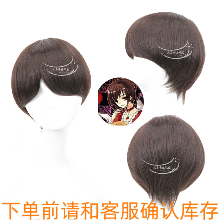 cosplay假发v家vocaloid大姐meiko深棕色万用短发假毛正品现货wig