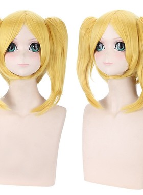 镜音姐姐Rin恶召使炉心融解金色金黄色短发双马尾假毛cosplay假发