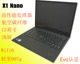 X13小新 2023款 T14 ThinkPad X系列 carbon P15 P16