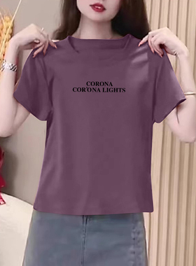 夏季中年减龄圆领简约韩版短袖T恤女百搭显瘦宽松洋气上衣打底衫