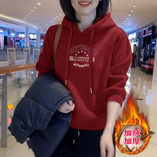 加绒加厚连帽卫衣休闲秋冬季新款