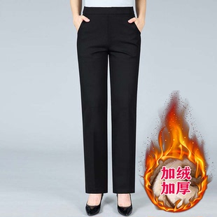 秋冬高腰纯色显瘦中年保暖休闲长裤 加绒时尚 显瘦女士修身 弹力新款