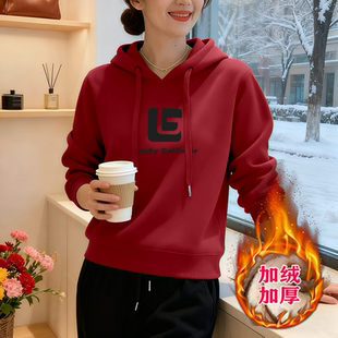 洋气加绒时尚 秋冬新款 宽松外套上衣 连帽卫衣休闲长袖 通勤加厚女装