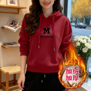 休闲外套长袖 洋气减龄加绒妈妈加厚上衣连帽卫衣时尚 女士秋冬新款