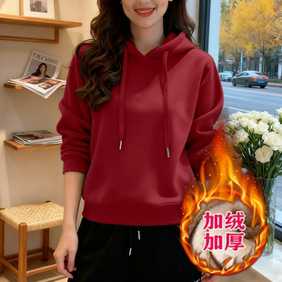 外套 卫衣秋冬洋气宽松简约加绒加厚上衣时尚 女士新款 休闲连帽长袖
