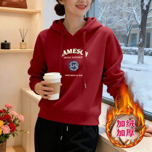 宽松洋气中年休闲妈妈连帽上衣加厚外套 女士时尚 加绒长袖 卫衣新款