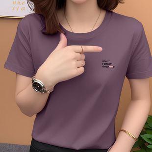 韓版 2025新款 短袖 顯瘦寬松打底圓領(lǐng)印花百搭時尚 夏季 洋氣休閑上衣