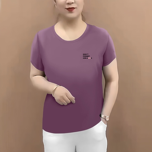 寬松大碼 時尚 夏季 休閑女士短袖 潮流圓領(lǐng)百搭顯瘦洋氣2025新款 上衣
