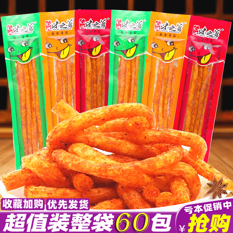 毛记味之蕾面制品长辣条