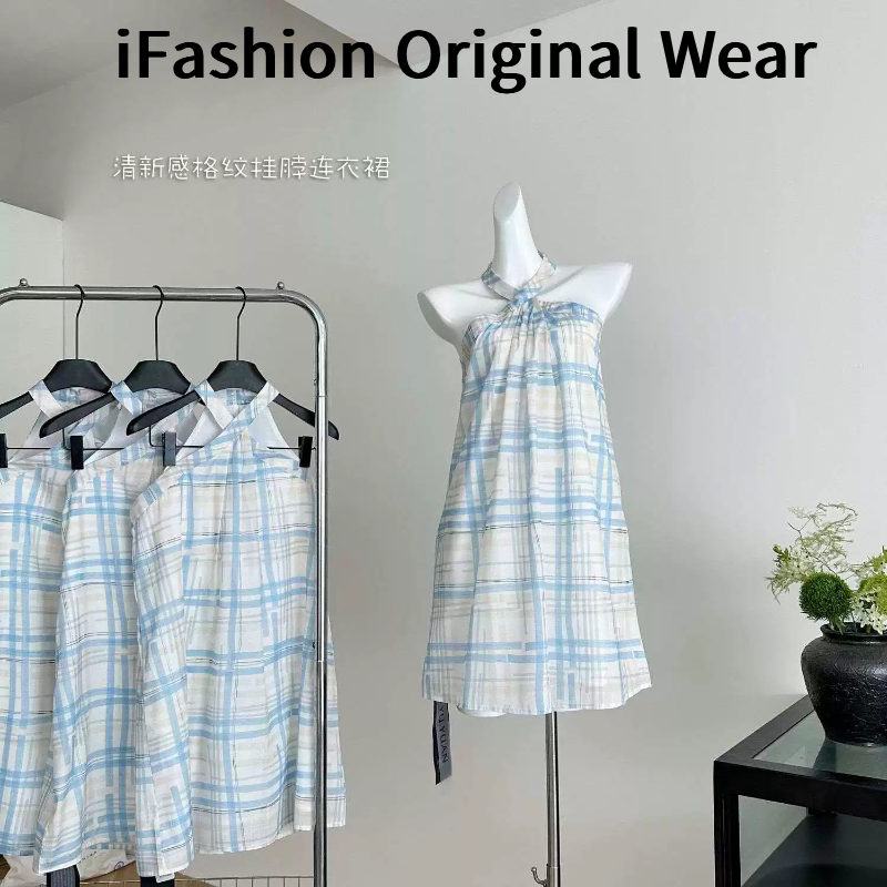 ifashion自制新款 雨的连衣裙