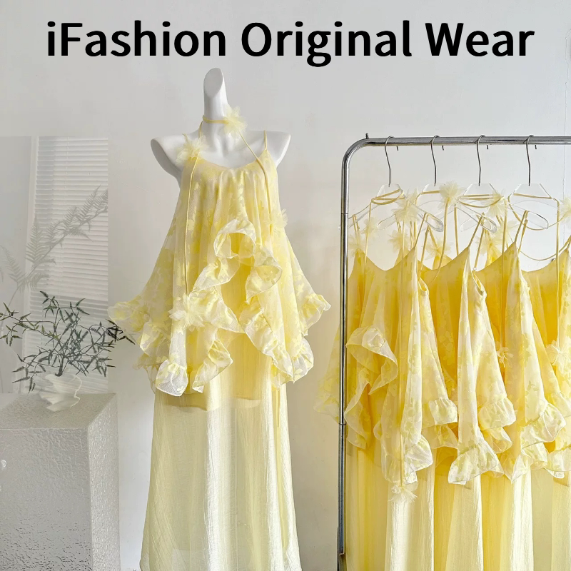 ifashion自制新款法式含棉吊带连衣裙仙气荷叶边假两件度假大摆裙图片